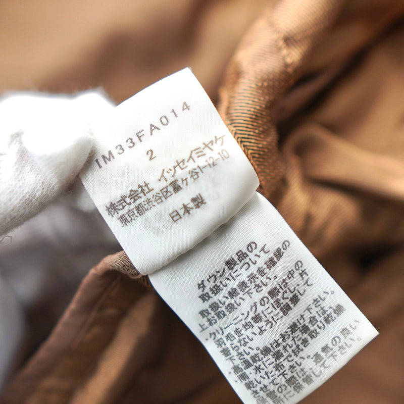 Glossy Puffer Down Jacket - NEWSED