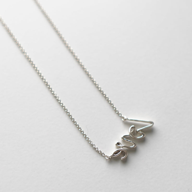 Graffiti Love by Paloma Picasso Silver Necklace - NEWSED