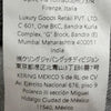 グッチ GUCCI UNIVERSITY オーバーサイズ クルーネック スウェット ライトグレー XS メンズ