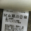 エルメス Hリフト ニット ブラウン系 34 レディース