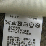 エルメス Hリフト ニット ブラウン系 34 レディース - NEWSED