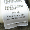 エルメス Hリフト ニット ブラウン系 34 レディース