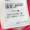 エルメス Hジャガード スキッパー 長袖 ニット ピンク 42 レディース