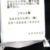 エルメス ハーパー・Hセリエ バケットハット 帽子 ハット ブラック 57 レディース