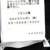 エルメス ハーパー・Hセリエ バケットハット 帽子 ハット ブラック 57 レディース - NEWSED