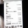 エルメス ハーパー・Hセリエ バケットハット 帽子 ハット ブラック 57 レディース