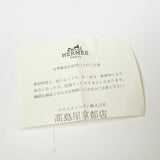 エルメス ヨーバッグ トワルアッシュ / レザー ハンドバッグ ワンショルダーバッグ ブラウン □H刻 - NEWSED