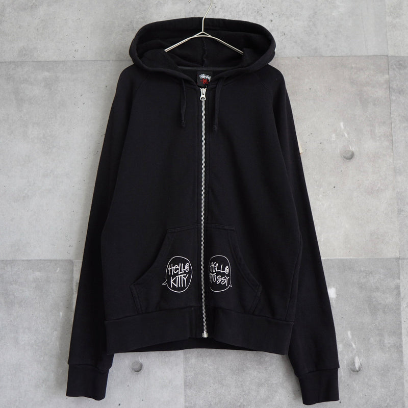 Hello Kitty Collab Zip - up Hoodie - NEWSED