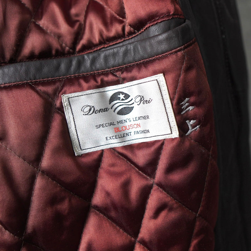 High Neck Leather Blouson - NEWSED