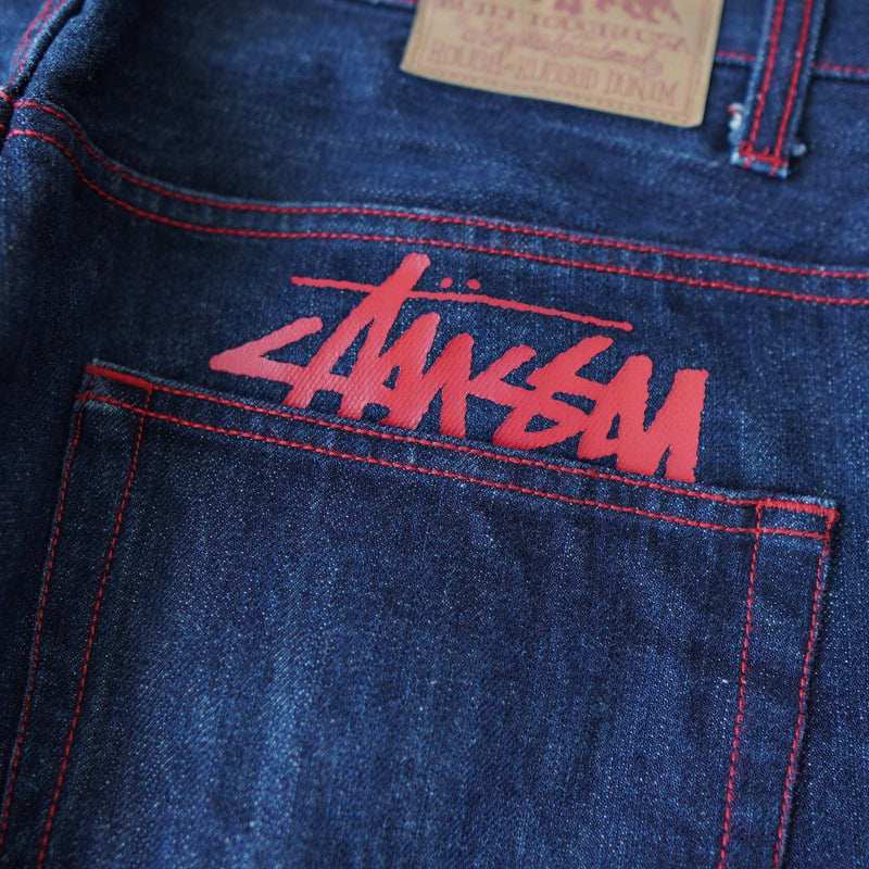 Hip Logo Denim Pants - NEWSED