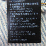 バレンシアガ Hourglass Denim Jacket ジャケット インディゴブルー 36 レディース 未使用品 - NEWSED