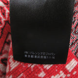 バレンシアガ I Will Always Love You 総柄 長袖ニット セーター レッド XS レディース 未使用品 - NEWSED
