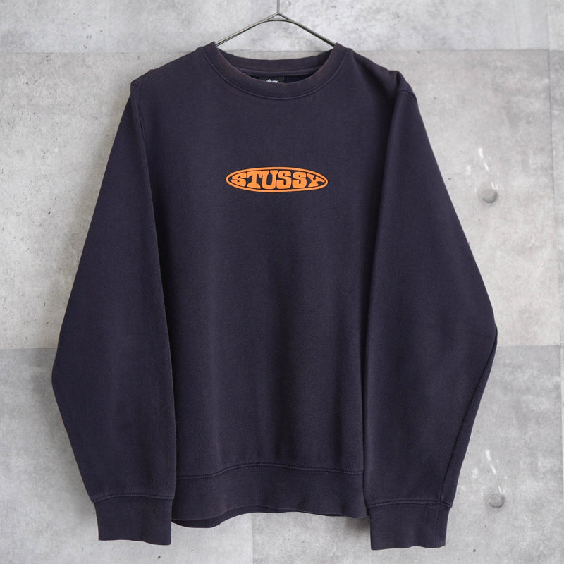 Icon Logo Sweatshirt - NEWSED