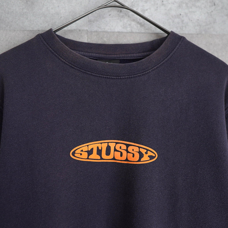 Icon Logo Sweatshirt - NEWSED