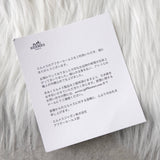 エルメス エブリンII PM トリヨンクレマンス ハバナ SV金具 □K刻 ショルダーバッグ ブラウン - NEWSED