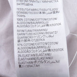 バレンシアガ INSIDE-OUT T-SHIRT BFRND ダメージ加工 LIMITED EDITION 57/500 半袖Ｔシャツ グレー 1 メンズ 未使用品 - NEWSED