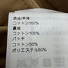 ルイヴィトン ロゴボタン ワイドパンツ ベージュ IT 40 レディース