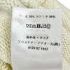 クリスチャンディオール JADIOR8 NON NON NON ET NON ニット ダークグリーン IT 38 レディース