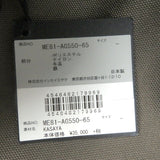 イッセイミヤケ メン KASAYA 2WAY 袈裟バッグ ショルダーバッグ カーキ メンズ - NEWSED