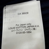 ルイヴィトン マーメイドシルエット ニット ロング丈 タイトスカート ネイビー L レディース - NEWSED