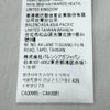 バレンシアガ テープロゴ ダメージ加工 クルーネック オーバーサイズ ショートスリーブ 半袖Ｔシャツ ベージュ L メンズ