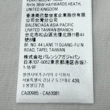 バレンシアガ テープロゴ ダメージ加工 クルーネック オーバーサイズ ショートスリーブ 半袖Ｔシャツ ベージュ L メンズ - NEWSED