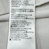 バレンシアガ テープロゴ ダメージ加工 クルーネック オーバーサイズ ショートスリーブ 半袖Ｔシャツ ベージュ L メンズ - NEWSED