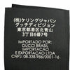 グッチ タイガーヘッド リボンテープ 麦わら帽子 ストローハット ハット ナチュラル L(59cm) レディース