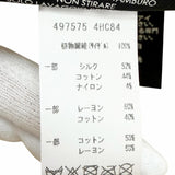 グッチ タイガーヘッド リボンテープ 麦わら帽子 ストローハット ハット ナチュラル L(59cm) レディース - NEWSED