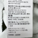 バレンシアガ LARGE FIT HOODIE ダメージ加工 スウェット パーカー オフホワイト 1 メンズ - NEWSED