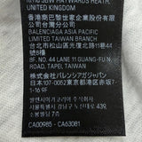 バレンシアガ ダメージ加工 Limited Edition 116/1000 半袖Ｔシャツ ライトグレー 1 メンズ - NEWSED