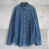 Logo Embroidery Denim Shirt - NEWSED