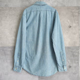 Logo Embroidery Denim Shirt - NEWSED