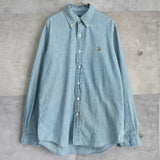 Logo Embroidery Denim Shirt - NEWSED