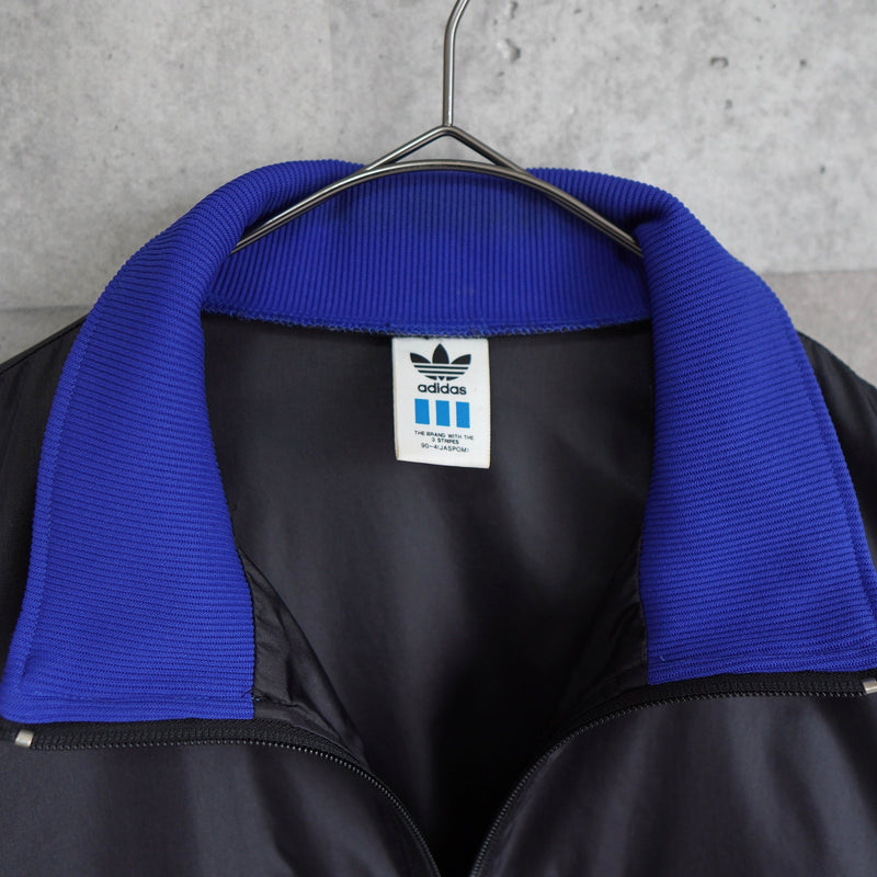Logo Embroidery Nylon Jacket - NEWSED
