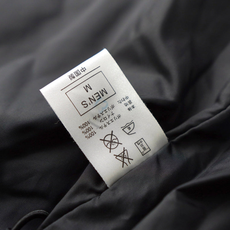 Logo Embroidery Puffer Jacket - NEWSED