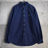 Logo Embroidery Shirt - NEWSED