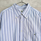 Logo Embroidery Stripe Shirt - NEWSED