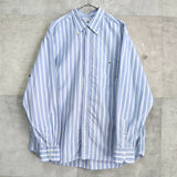 Logo Embroidery Stripe Shirt - NEWSED