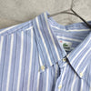 Logo Embroidery Stripe Shirt