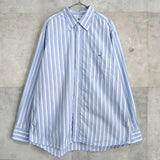 Logo Embroidery Stripe Shirt - NEWSED