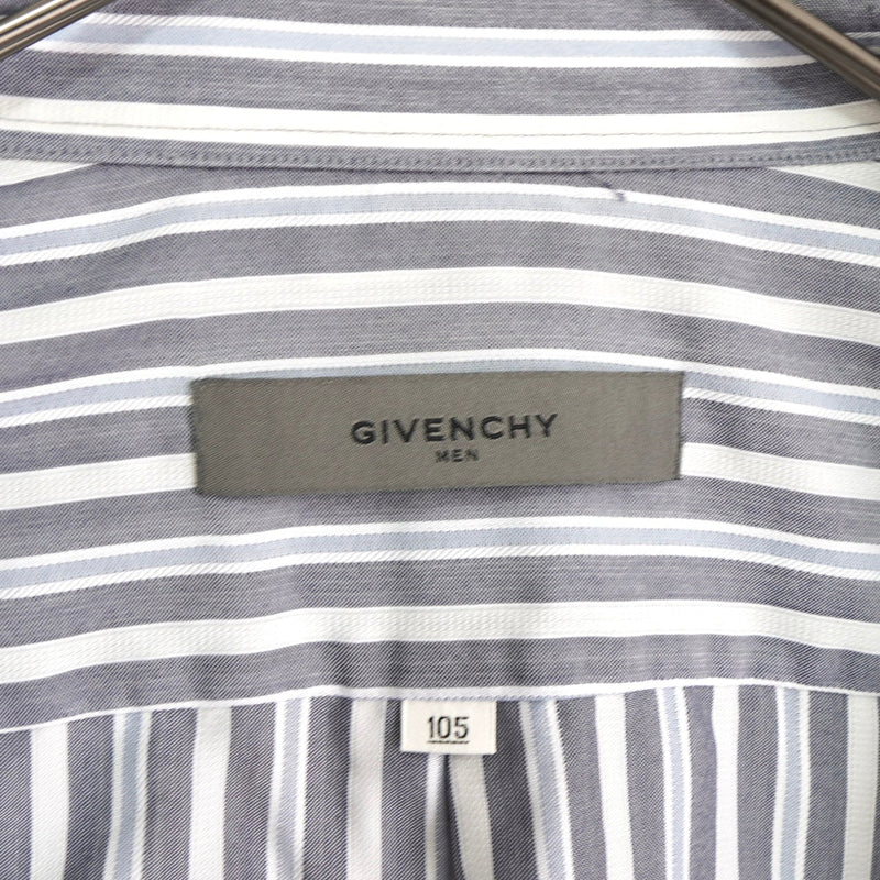 Logo Embroidery Stripe Shirt - NEWSED