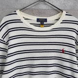 Logo Embroidery Stripe Summer Sweater - NEWSED
