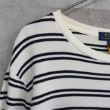 Logo Embroidery Stripe Summer Sweater - NEWSED