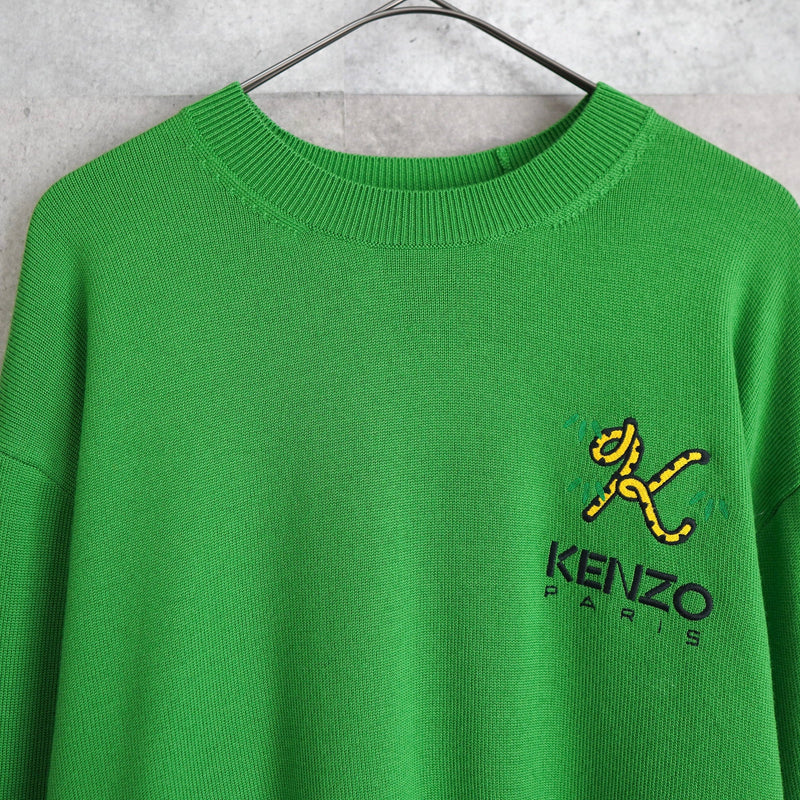 Logo Embroidery Sweater - NEWSED