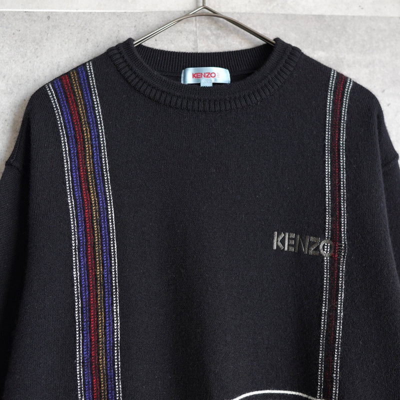 Logo Embroidery Sweater - NEWSED