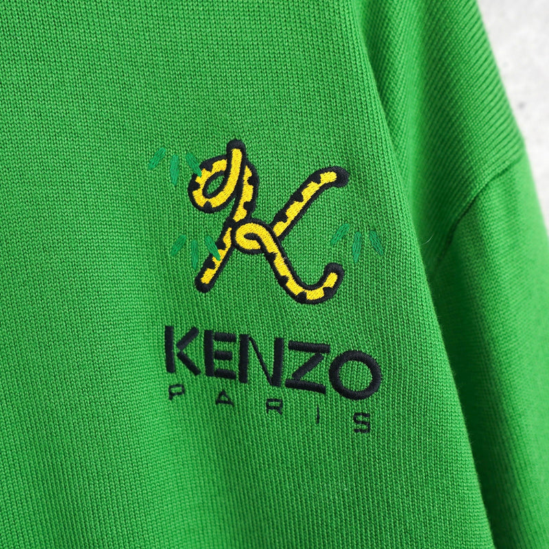 Logo Embroidery Sweater - NEWSED