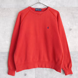 Logo Embroidery Sweatshirt - NEWSED