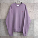 Logo Embroidery Sweatshirt - NEWSED