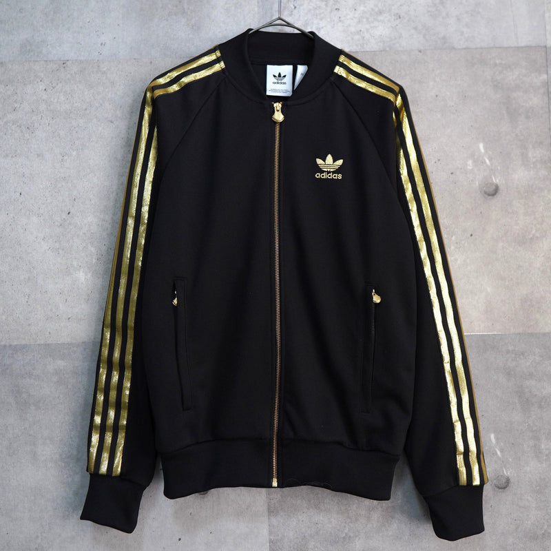 Logo Embroidery Track Jacket - NEWSED